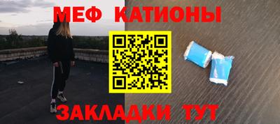 марки nbome Изобильный