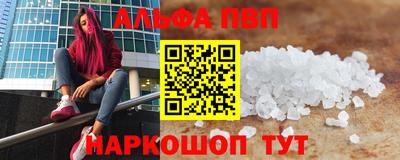 MDMA Ирбит