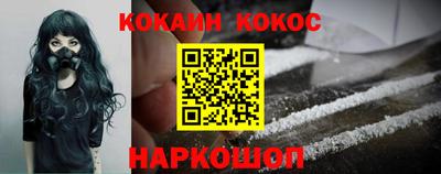 альфа пвп VHQ Ипатово