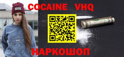 MDMA Ирбит
