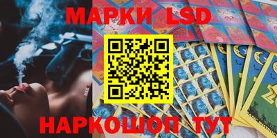 MDMA Ирбит