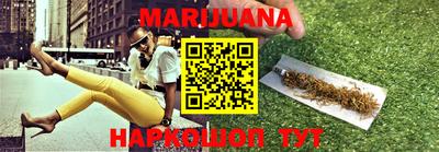 MDMA Ирбит