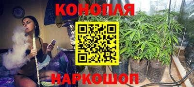 альфа пвп VHQ Ипатово