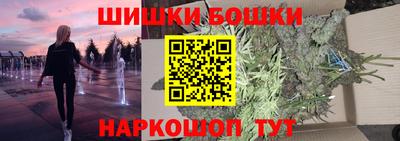 альфа пвп VHQ Ипатово