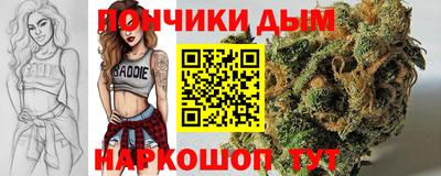MDMA Ирбит
