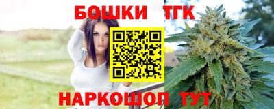 альфа пвп VHQ Ипатово