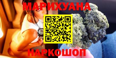 марки nbome Изобильный