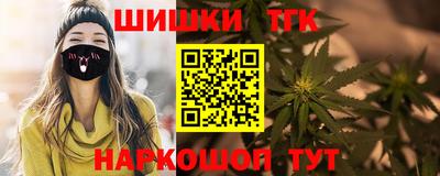 MDMA Ирбит
