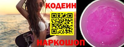 MDMA Ирбит