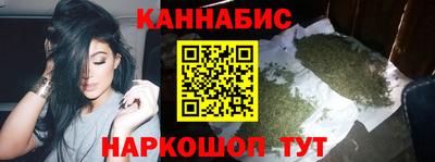 марки nbome Изобильный