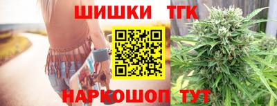 MDMA Ирбит
