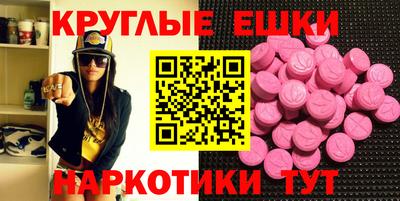 марки nbome Изобильный