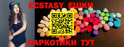 мдпв Камышлов