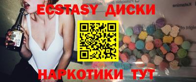 мдпв Камышлов