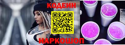 MDMA Ирбит