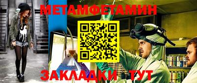 марки nbome Изобильный