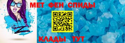 марки nbome Изобильный