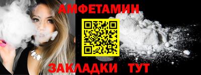 марки nbome Изобильный