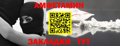 MDMA Ирбит