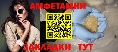 MDMA Ирбит