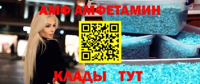 марки nbome Изобильный