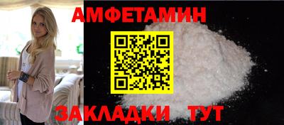 марки nbome Изобильный