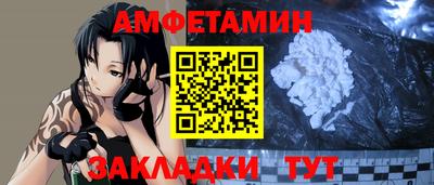 MDMA Ирбит