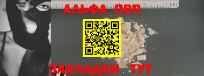 марки nbome Изобильный