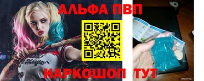 марки nbome Изобильный