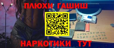 MDMA Ирбит
