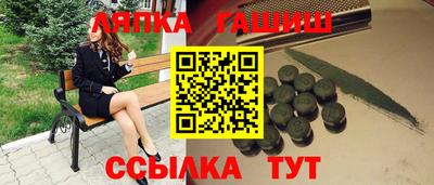 альфа пвп VHQ Ипатово