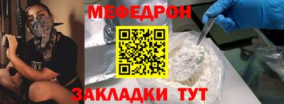 MDMA Ирбит